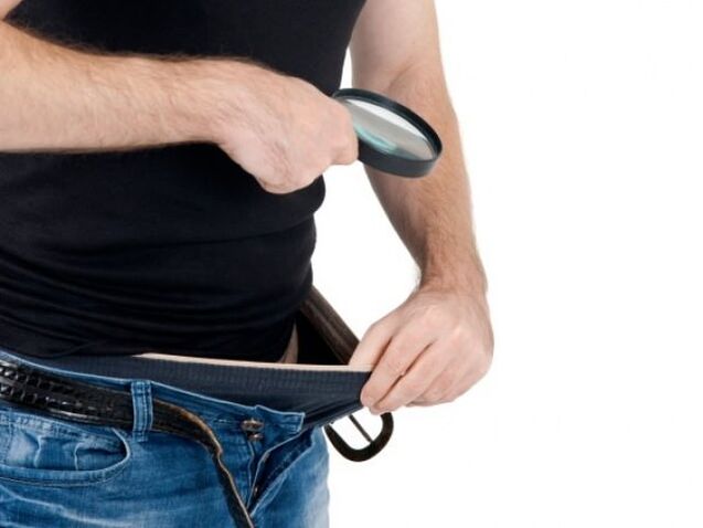 Арзёбии натиҷаи васеъшавии penis пас аз машқҳо